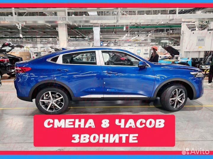 Сварщик вахта до 76 смен проживание