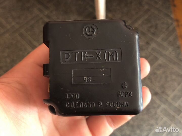 Реле для холодильника ртк х(м)