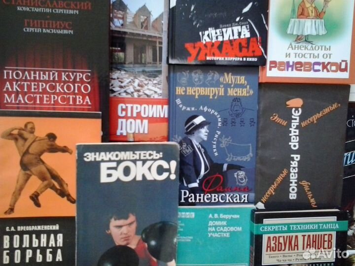 Музыка театр Марки Монеты-хобби путешествия