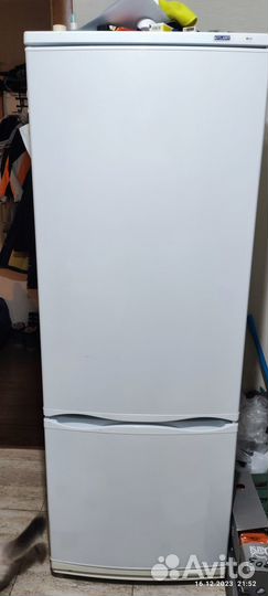 Холодильник