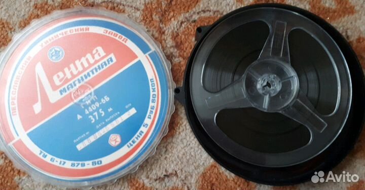 Лента магнитофонная