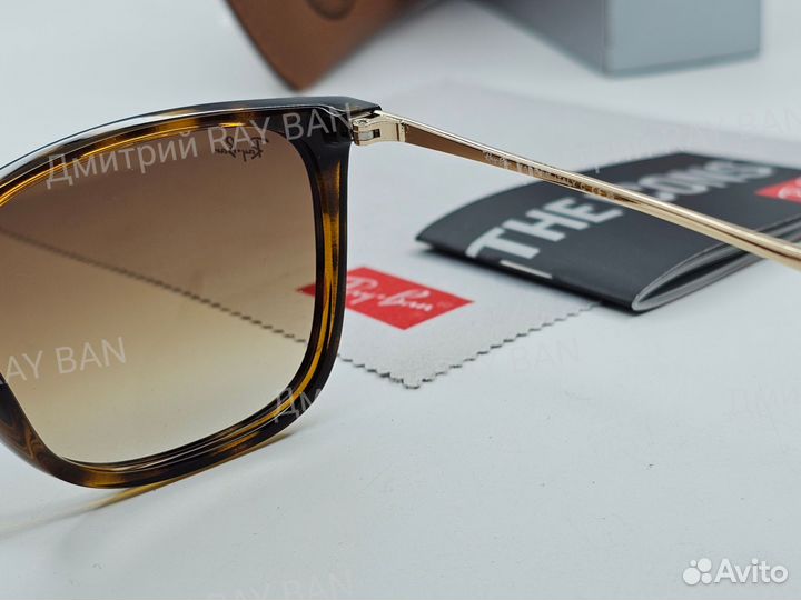 Очки Ray Ban 4410 Leopard Коричневый Градиент