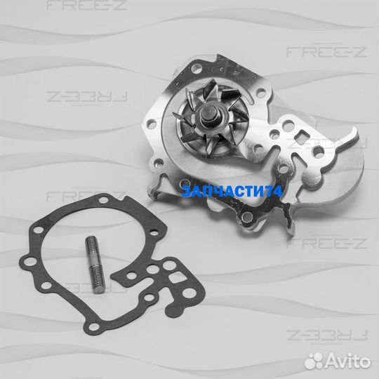 Насос водяной,free-Z