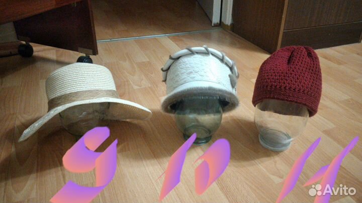 Головные уборы женские