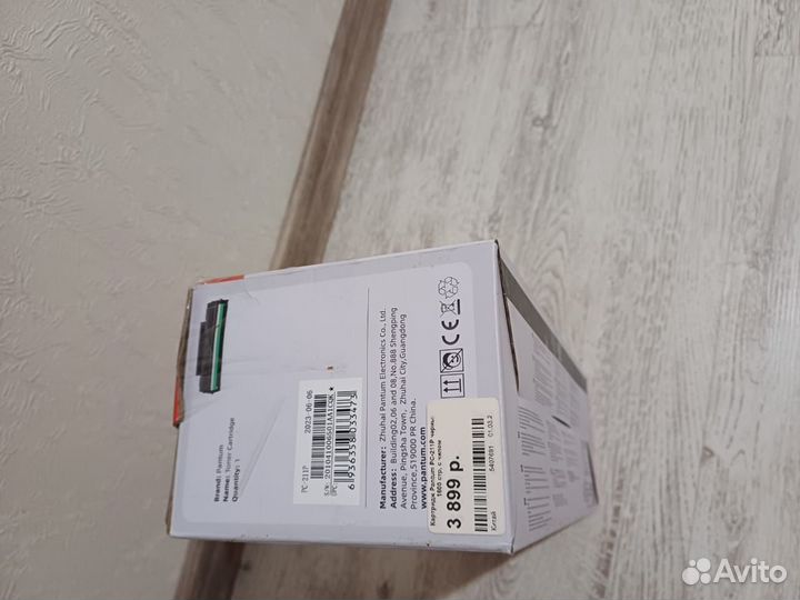 Картридж для лазерного принтера