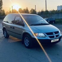 Dodge Caravan 2.4 AT, 2004, 182 000 км, с пробегом, цена 545 000 руб.