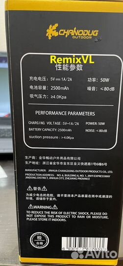 Насос для матрас лодка и коврик самонадувающийся