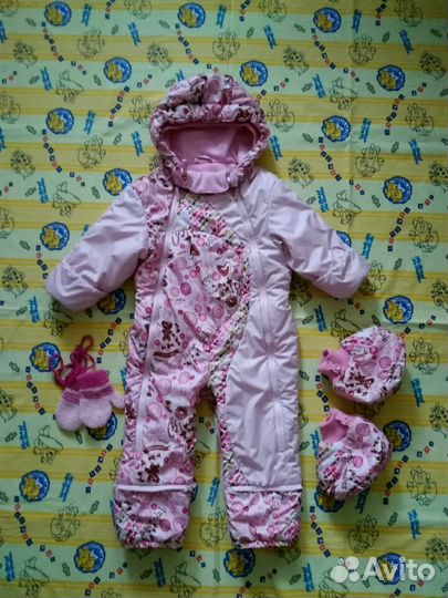 Комбинезон