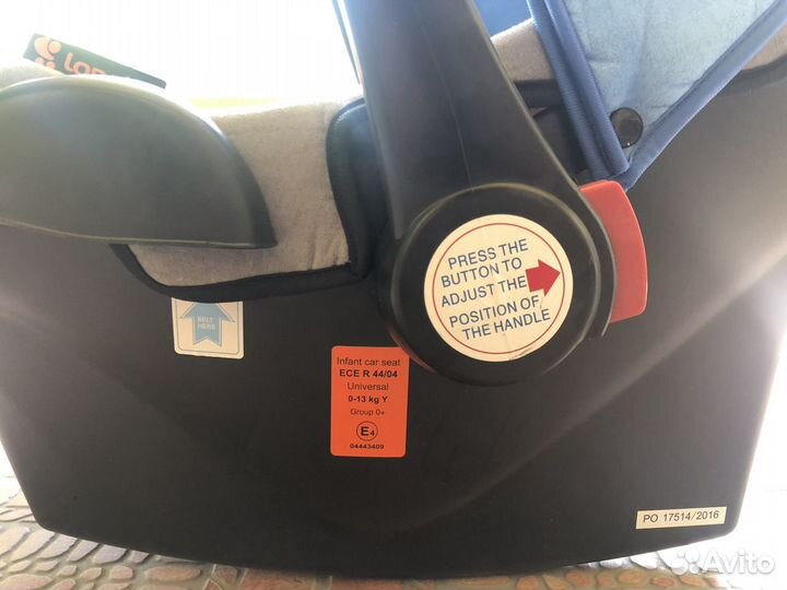 Переноска для детей