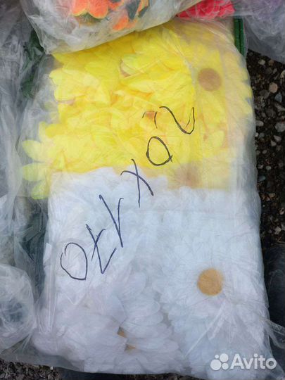 Искусственные цветы