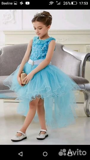 Платье праздничное