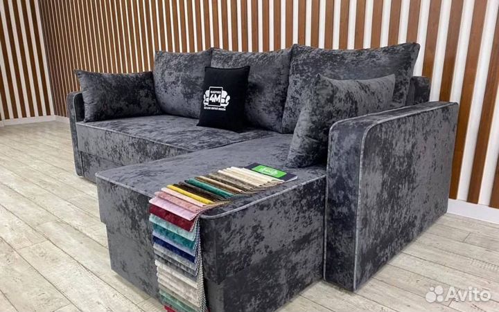 Диван Угловой