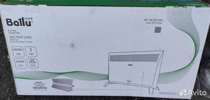 Конвектор электрический новый