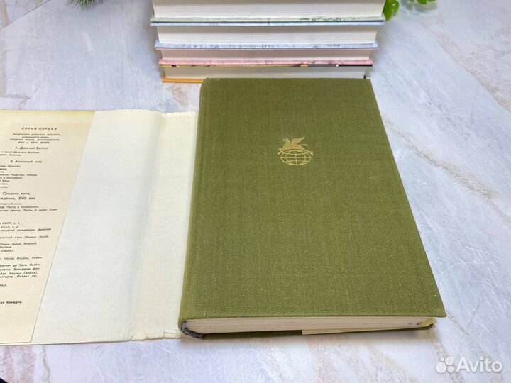 Средневековый роман и повесть. бвл