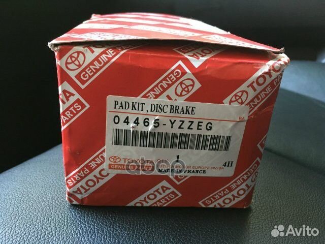 Колодки передние toyota 04465-yzzeg 04465-yzzeg