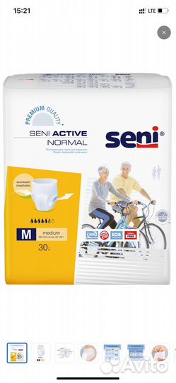 Подгузники-трусы для взрослых seni active m