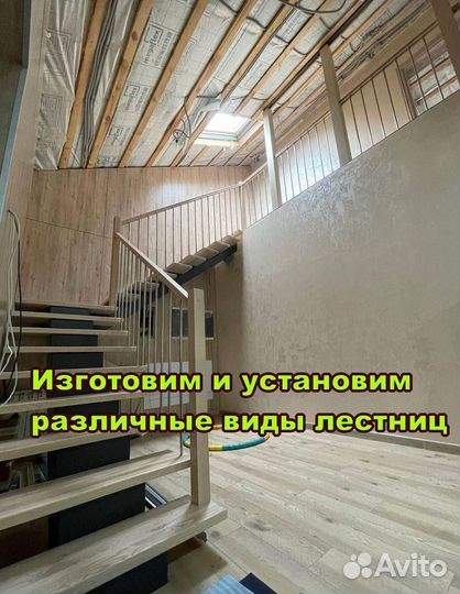 Лестница на металлокаркасе. Сделаем 3D модель