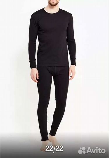 Утепленный костюм мужской