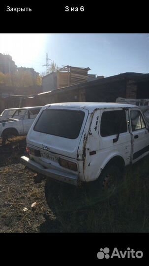 Запчасти на ниву 21213 и 2121