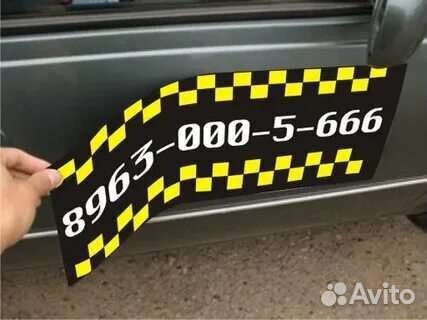 Наклейка из оракала