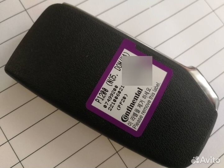 Cмарт-ключ для Kia Sportage 2023+ 95440-P1200