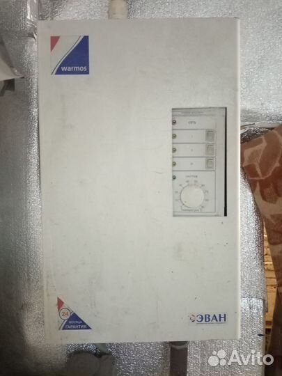 Электрический котел бу