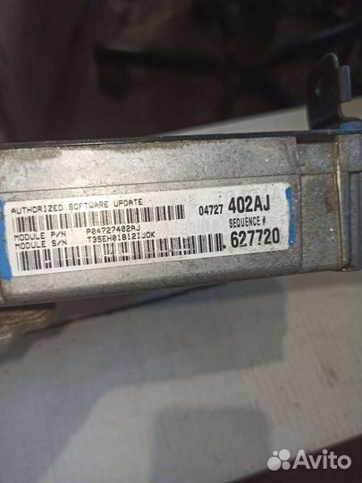 Блок управления Крайслер Додж 04727402AJ