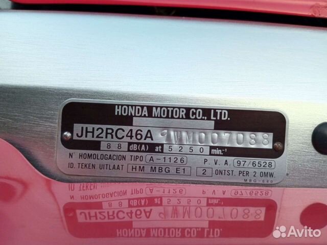Honda vfr800 объявление продам