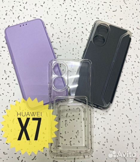 Накладки и чехлы-книжки для Honor X8, X7, X6, X5