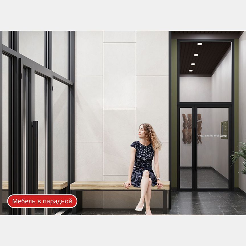 3-к. квартира, 75,8 м², 5/12 эт.