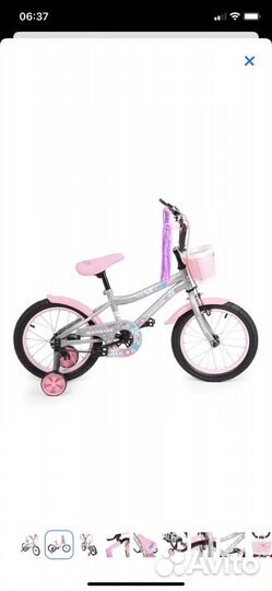 Детский велосипед