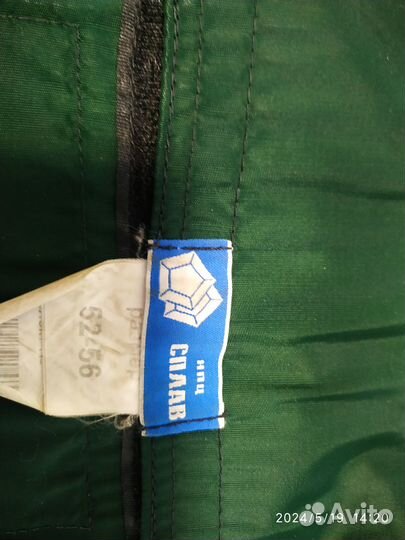 Бронежилет Казак-4 (С/Н-02)