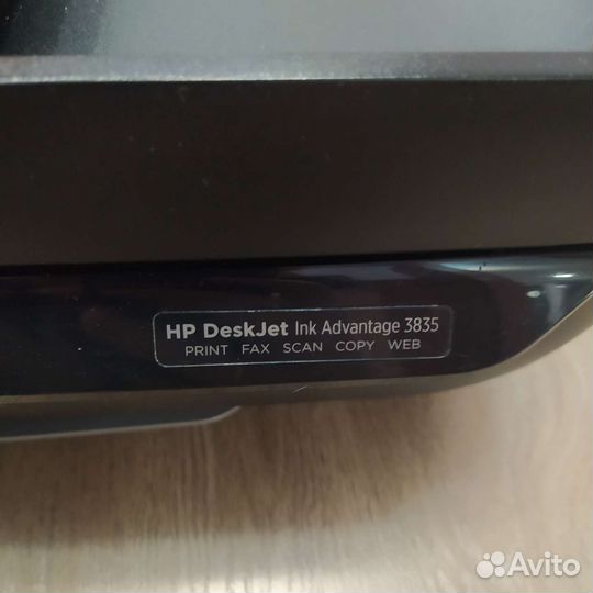 Принтер струйный мфу, HP Deskjet 3835