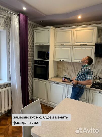 Хоумстейджинг подготовка к продаже или аренде