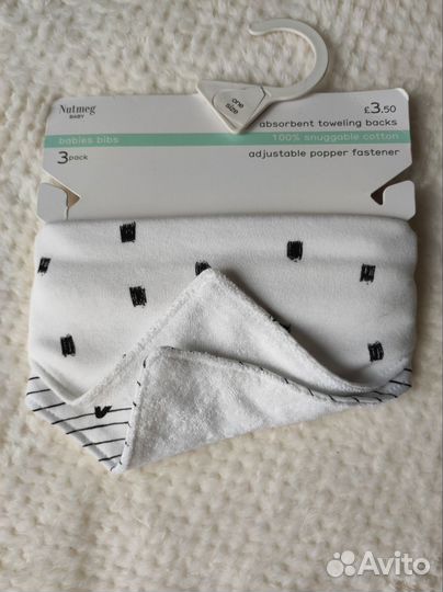 Нагрудники слюнявчики детские