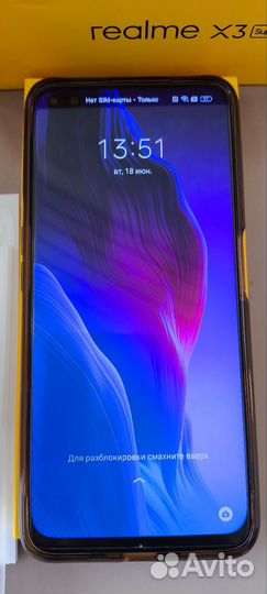 realme X3 Superzoom, 8/128 ГБ