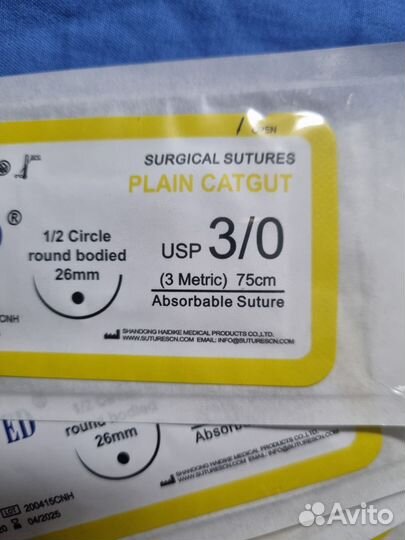 Кетгут шовный материал USP 3/0 75см,игла 1/2 26мм
