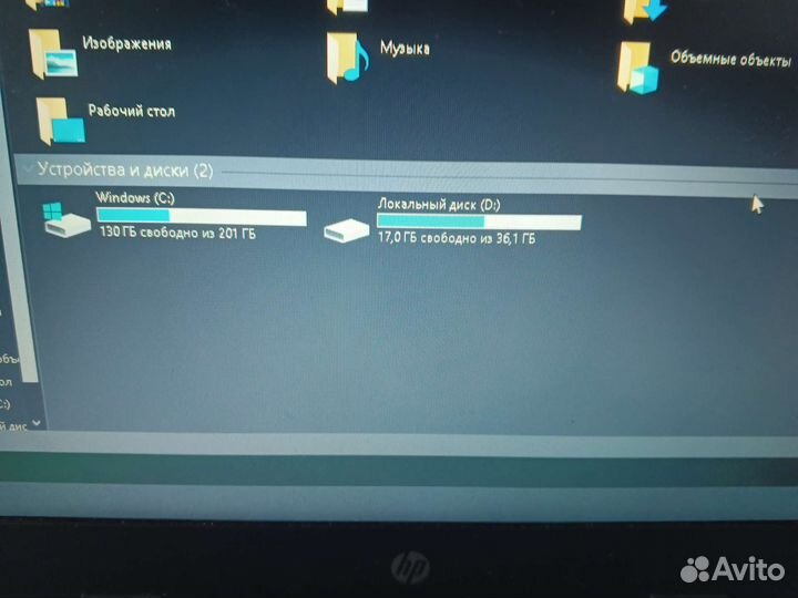 Laptop HP 14s dq3003ur