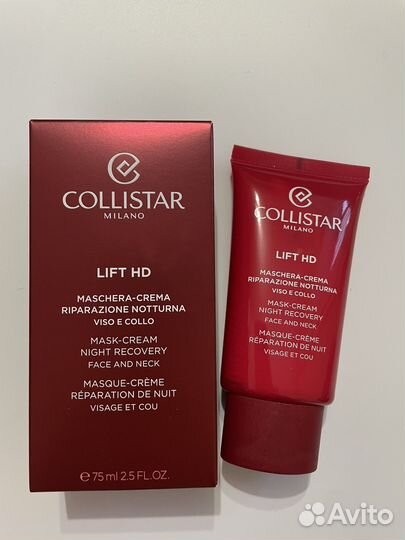 Collistar антивозрастная ночная крем-маска