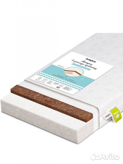 Матрас 120/60 в детскую кроватку, матрас детский