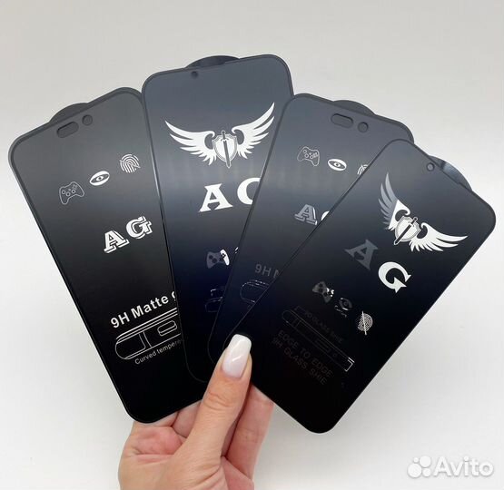 Защитные стекла iPhone 14 все модели