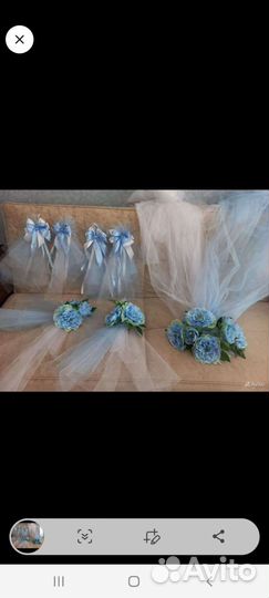 Свадебное украшение для машины