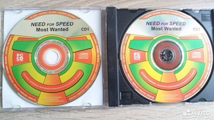 Need for speed most wanted