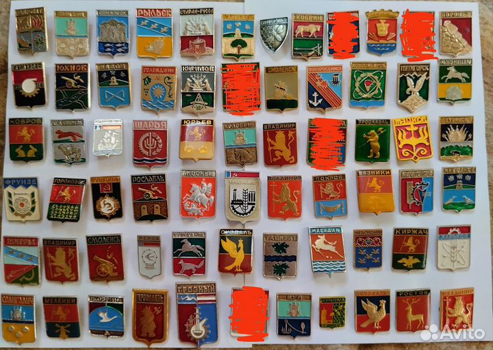 Гербы городов, Геральдика