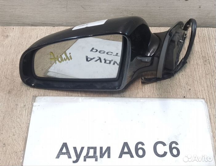 Зеркало Lh 14 пин подсветка Audi А6 С6, 2007г