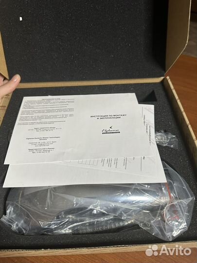 Смеситель для душа с термостатом