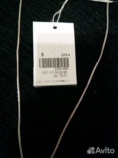 Новые цепочки серебро 925 пр