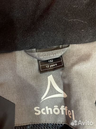 Горнолыжная куртка Schoffel