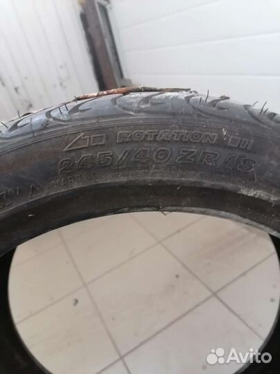 Michelin Pilot Sport 245/40 R18