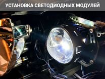 Схема подключения питания bi led линз к h4 цоколю рефлекторной фаре